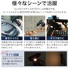 SSK-BW01BK ブロワー 充電式 小型 ブラック コードレス 送風 最大3時間使用可能 風量調節5段階(パワーモード有) 軽量 持ちやすい エアダスター ライト搭載 バッテリー残量表示 充電ケーブル付属 Smart Stock 62565941