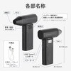 SSK-BW01BK ブロワー 充電式 小型 ブラック コードレス 送風 最大3時間使用可能 風量調節5段階(パワーモード有) 軽量 持ちやすい エアダスター ライト搭載 バッテリー残量表示 充電ケーブル付属 Smart Stock 62565941