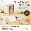 F3302-0 myfa RNVt@C X[p[Ch A4 qgu 62566056