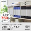 G1290-8 NGXg D^Ot@C A4 qgu 62566099