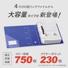 G1290-8 NGXg D^Ot@C A4 qgu 62566099