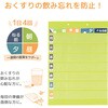 OF3-16 |Pbg1T qgu 62566196