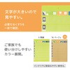 OF3-16 |Pbg1T qgu 62566196