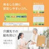 OF3-16 |Pbg1T qgu 62566196