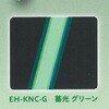 EH-KNC-G mbNS [_[mbN SEED(V[h) 62566257