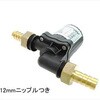 z|v AC100-240V 12mmjbvt