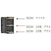 WSW-6AR-DC hԃXCb` ^Cv DC12-24Vp }ebN 62568506