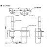MF162 AISAei }ebN 62568951