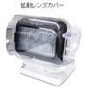LEDT[`Cg gUJo[t