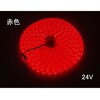 LEDe[vCg 1A ԐF(5m) DC24V