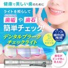OMC-DTHA001 Vo[ f^v[N`FbNCg Vo[ OMNI 62570317