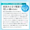 OMC-DTHA001 Vo[ f^v[N`FbNCg Vo[ OMNI 62570317