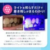 OMC-DTHA001 Vo[ f^v[N`FbNCg Vo[ OMNI 62570317