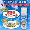 ECXNYEX ECXNYEX OMNI 62570351