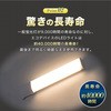 FPL27LED-D LED FPLv GRfoCX 62574077