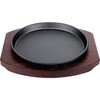 18cm YY2088 �S�X�e�[�L�M�� MTI(�G���e�[�A�C) 62580149