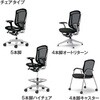 CC8BXW FPG4 コンテッサセコンダ、可動肘、可動ヘッド、座メッシュ、ハンガー付、ランバー無、ホワイトB、ポリッシュ、脚ポリッシュ、ウレタン オカムラ(岡村製作所) 62580579