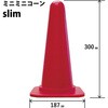 ~j~jR[ slim