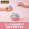 62586469,62586478,62586487,62586496,62586505