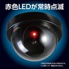 36595 防犯ダミーカメラ ステッカー付 アーテック[学校教材・教育玩具] 62586539