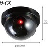 36595 防犯ダミーカメラ ステッカー付 アーテック[学校教材・教育玩具] 62586539