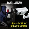 36596 防犯ダミーカメラ ステッカー付 アーテック[学校教材・教育玩具] 62586548