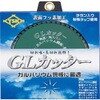 YSK  GLJb^[  p