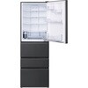 IRSN-I37A-B 冷凍冷蔵庫 370L 自動製氷機能付 アイリスオーヤマ 62589357