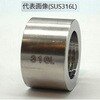 䓛쏊 HPTS 316 n[te[p\Pbg PT