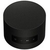 CIO Portable Bath Speaker ubN