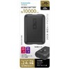PD20WΉ^Ey10000mAhoCobe[ ubN