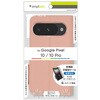 Google Pixel 10 / 10 Pro [FlipNote] ϏՌtbvm[gP[X sN