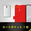 TR-PX2510-FNS-LNV Google Pixel 10 / 10 Pro [Smart FlipNote] ^X}[gtbvm[gP[X lCr[ gjeB 62591938