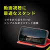 TR-PX2510-FNS-LNV Google Pixel 10 / 10 Pro [Smart FlipNote] ^X}[gtbvm[gP[X lCr[ gjeB 62591938