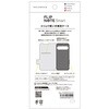 TR-PX2510-FNS-LNV Google Pixel 10 / 10 Pro [Smart FlipNote] ^X}[gtbvm[gP[X lCr[ gjeB 62591938