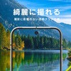 TR-PX2510PS-LGL-2ARC Google Pixel 10 Pro X[p[NA YیKX  gjeB 62591965
