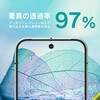 TR-PX2510PS-LGL-2ARC Google Pixel 10 Pro X[p[NA YیKX  gjeB 62591965