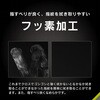 TR-PX2510PS-LGLF-2RC Google Pixel 10 Pro X[p[NA Ռz Yیt[KX  gjeB 62591981