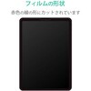 TB-A20MFLNSPLL iPad Air 10.9インチ 第5/4世代 (2022/2020年) iPad Pro 11インチ 第3/2/1世代 (2021/2020/2018年) ペーパーライクフィルム 紙のような描き心地 着脱式 ケント紙 エレコム 62592049