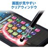 P-TPGCPZBK タッチペン スタイラスペン ゲーム クリアウィンドウ 超感度 高密度ファイバーチップ パズルゲーム向け エレコム 62592128