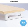 EMR-LCK10030LM ドbN eV[Y ؖځ~zCgpr TTvC 62595176