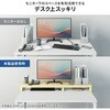 EMR-LCK10525LM ドbN eV[Y ؖځ~zCgpr TTvC 62595219