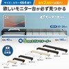 EMR-LCK12025LM ドbN eV[Y ؖځ~zCgpr TTvC 62595456