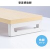 EMR-LCK12025LM ドbN eV[Y ؖځ~zCgpr TTvC 62595456