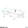 EMR-LCK4525W ドbN eV[Y zCg~zCgpr TTvC 62596601