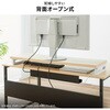 EMR-LCK9530W ドbN eV[Y zCg~zCgpr TTvC 62597441