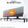 EMR-LCM12530BK ドbN eV[Y ubN~ubNۋr TTvC 62597888
