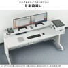 EMR-LCM12530BK ドbN eV[Y ubN~ubNۋr TTvC 62597888