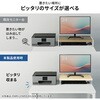 EMR-LCM15530BK ドbN eV[Y ubN~ubNۋr TTvC 62598369