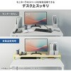 EMR-LCM15530BK ドbN eV[Y ubN~ubNۋr TTvC 62598369
